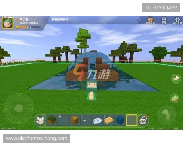 九游娱乐app登录界面详细介绍帮助新手快速上手 九游娱乐app登录界面详细介绍帮助新手快速上手