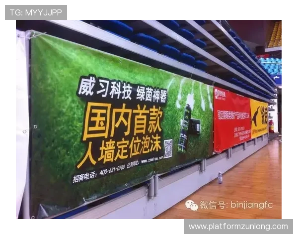 尊龙体育app官网下载:常见问题解答与下载过程中的注意事项 尊龙体育app官网下载:常见问题解答与下载过程中的注意事项