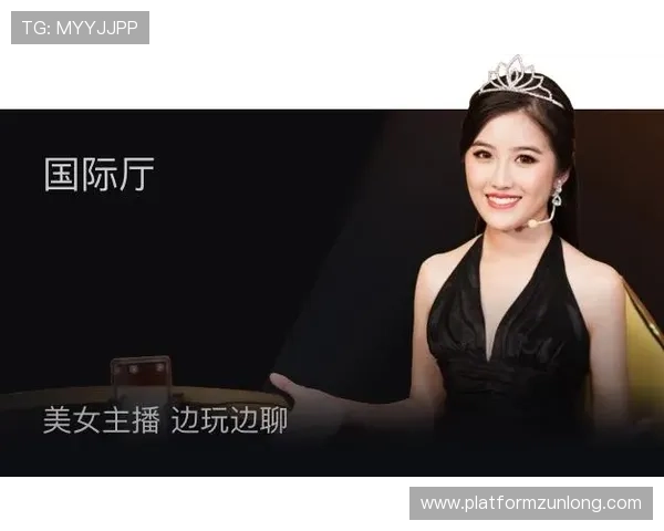 尊龙凯时人生就是搏app下载：开启属于你的财富自由新时代