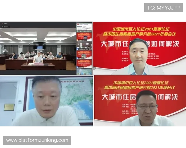 尊龙备用平台常见问题解答与客服支持服务介绍 尊龙备用平台常见问题解答与客服支持服务介绍