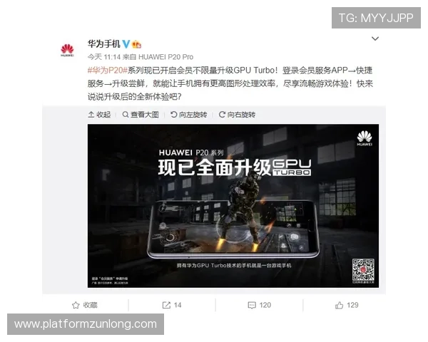 尊龙游戏旗舰厅官网入口：官方入口的常见问题解答与客服支持指南