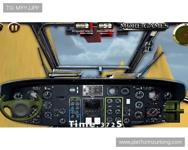 尊龙app官方网站登录：登录过程中常见错误及解决办法汇总