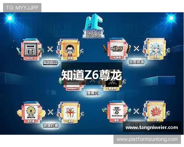 尊龙凯时网娱乐官网:用户评价与口碑分析,了解平台的信誉与服务质量 尊龙凯时网娱乐官网:用户评价与口碑分析,了解平台的信誉与服务质量