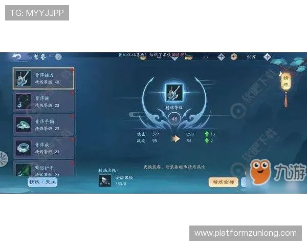 凯时KS安卓版玩家必看新手入门指南与提升技巧分享