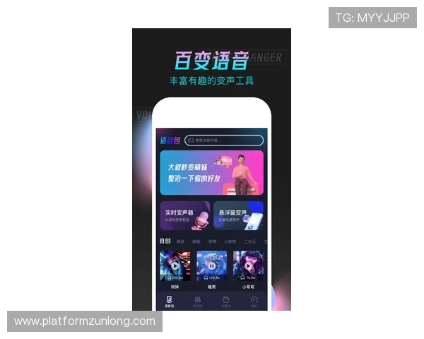 尊龙app手机常见问题与解决方案帮助玩家快速排查使用难题 尊龙app手机常见问题与解决方案帮助玩家快速排查使用难题