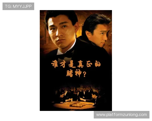 尊龙凯时人生就是搏网页版常见问题解答，解决玩家在游戏过程中遇到的各种疑问