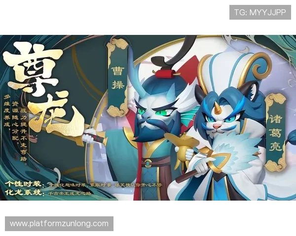 尊龙手机官方客户端下载提供最新版本游戏下载与安装指南,轻松畅玩尊龙系列游戏体验极致娱乐 尊龙手机官方客户端下载提供最新版本游戏下载与安装指南,轻松畅玩尊龙系列游戏体验极致娱乐