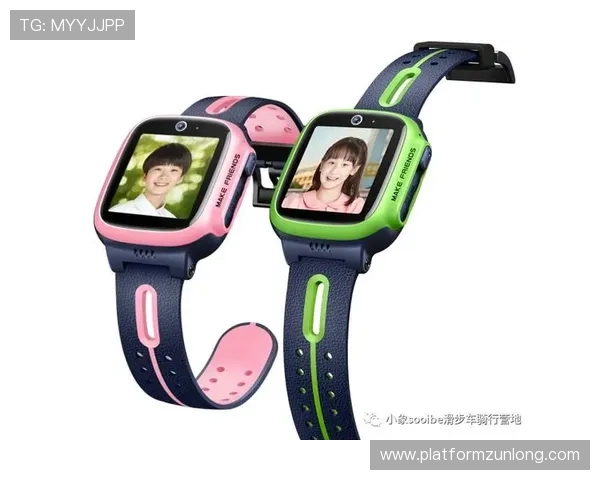 Z5体育下载最新更新内容介绍,带来更流畅的观看体验与丰富功能 Z5体育下载最新更新内容介绍,带来更流畅的观看体验与丰富功能