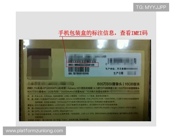 九游客户中心全面指南帮助玩家快速解决账号登录与充值问题 九游客户中心全面指南帮助玩家快速解决账号登录与充值问题