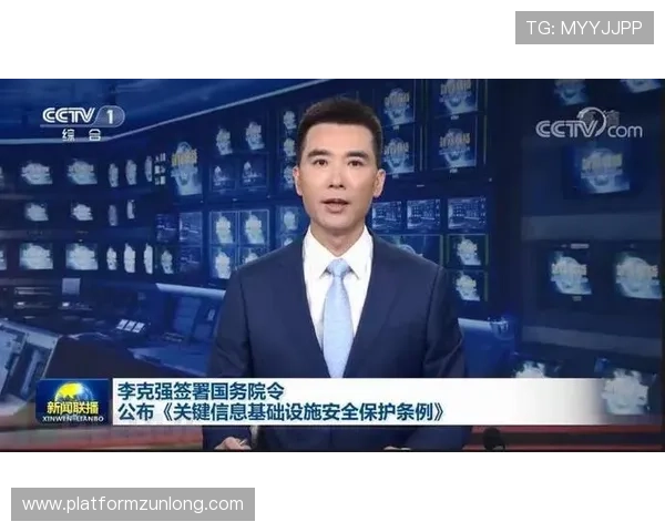 凯时尊龙平台安全保障体系详解保障玩家资金与信息安全的关键措施