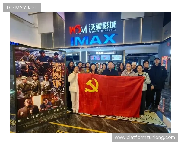 尊龙一人生就是博尊:结合游戏体验探讨人生中的策略与心态调整 尊龙一人生就是博尊:结合游戏体验探讨人生中的策略与心态调整