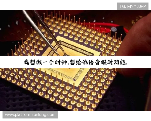 尊龙凯时真人平台安全保障措施与玩家资金安全保障方案 尊龙凯时真人平台安全保障措施与玩家资金安全保障方案