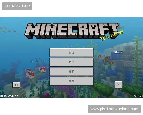 畅游尊龙会官网会员登录入口，体验无与伦比的游戏乐趣