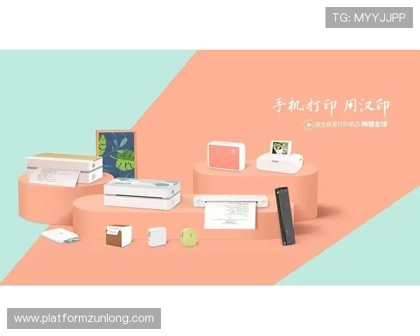 凯时人生就是博下载让你随时随地享受高品质的游戏娱乐，开启属于你的精彩人生旅程