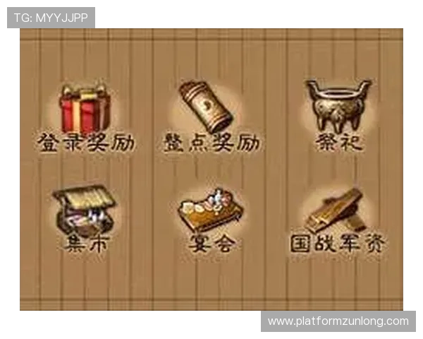 尊龙备用账号登录异常解决方案,帮助玩家快速排查并恢复正常游戏体验 尊龙备用账号登录异常解决方案,帮助玩家快速排查并恢复正常游戏体验
