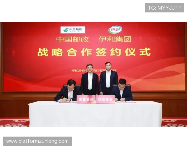 凯时尊龙网址安全登录环境建设，确保每次登录都安全可靠