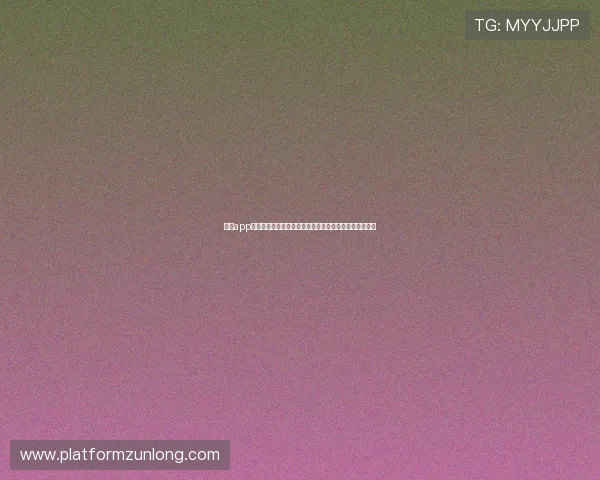 尊龙app手机版下载安装技巧分享,提升用户安装体验与使用效率 尊龙app手机版下载安装技巧分享,提升用户安装体验与使用效率